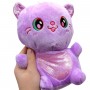 Мягкая игрушка цветной котик 20 см (ФІОЛЕТОВЫЙ) (MiC)
