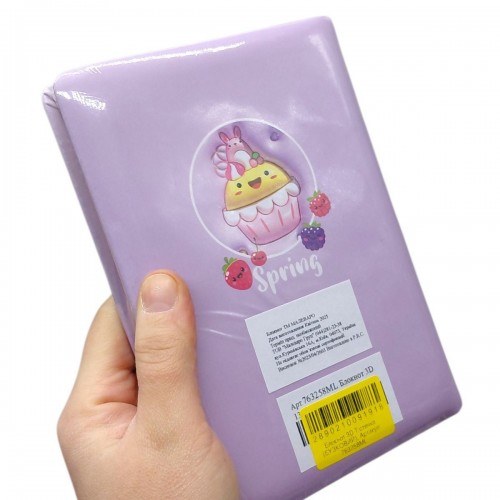 Блокнот 3D.Кролик, ФОРМАТ А5 (РОЗОВЫЙ) (Malevaro)