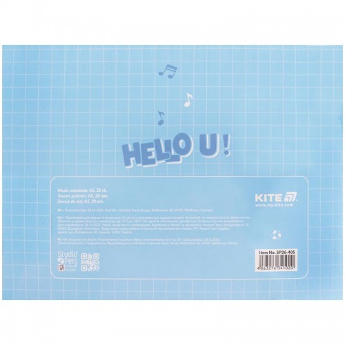 Тетрадь для нот А5, 20 л, SP (Kite)