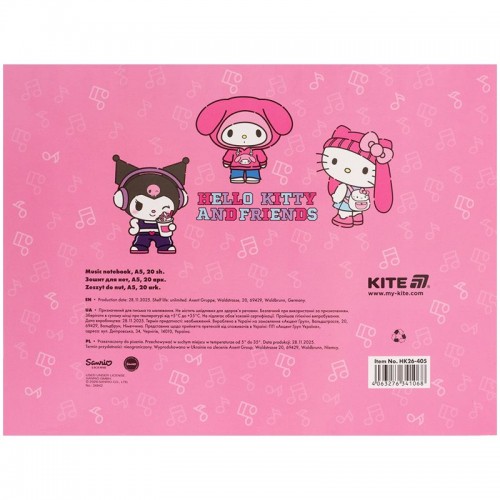 Тетрадь для нот А5, 20 л, HK (Kite)