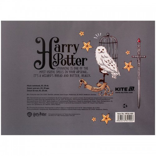 Зошит для нот А5, 20 л, HP (Kite)