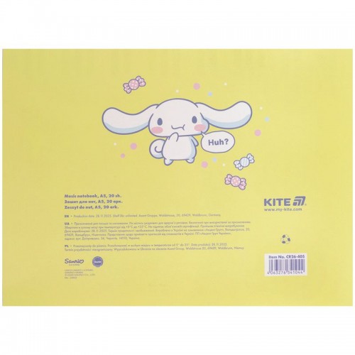 Тетрадь для нот А5, 20 л, CR (Kite)