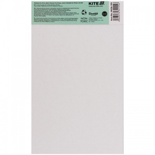 Блокнот-планшет, A6, 50 л., нелинов., HK (Kite)