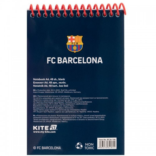 Блокнот пласт. сп., 48 л., А6 FC (Kite)