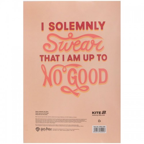 Тетрадь для нот А4, 20 л, HP (Kite City)