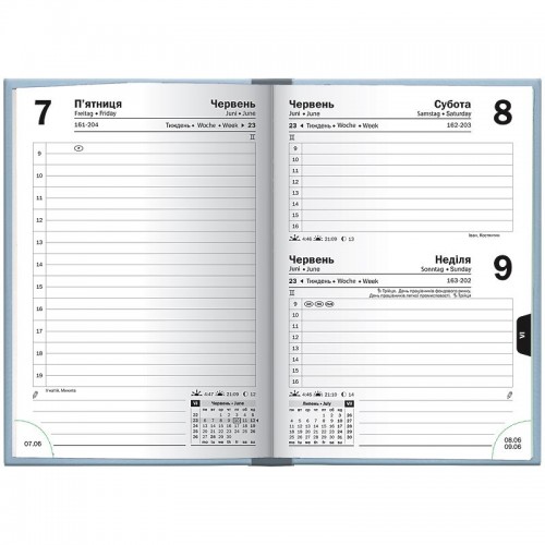 Ежедневник 2026 карманный Torino Trend голубой (BRUNNEN ДК)