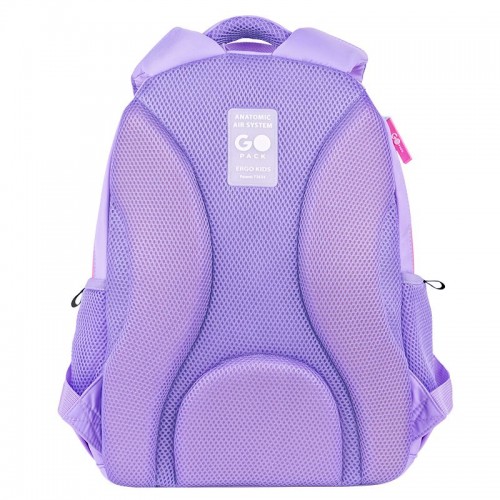 Рюкзак GoPack Education 182M Cute Ears (GoPack)