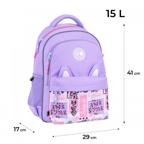 Рюкзак GoPack Education 182M Cute Ears (GoPack)