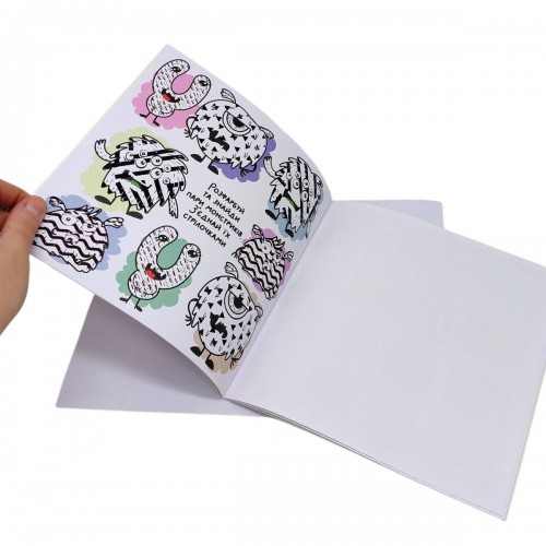 Розумна водна розмальовка "Веселі завдання" (Апельсин)