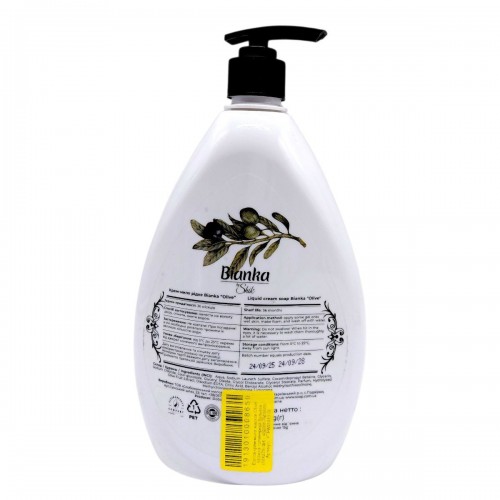 Крем-мыло жидкое "Olive" 900 мл в полимерной бутылке (Bianca)