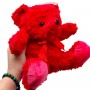МʼЯКА ІГРАШКА КОЛЬОРОВИЙ ВЕДМЕДИК 20 СМ (ЧЕРВОНИЙ) (MiC)