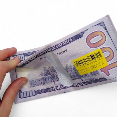 Кошелек сувенирный, купюрник (MiC)