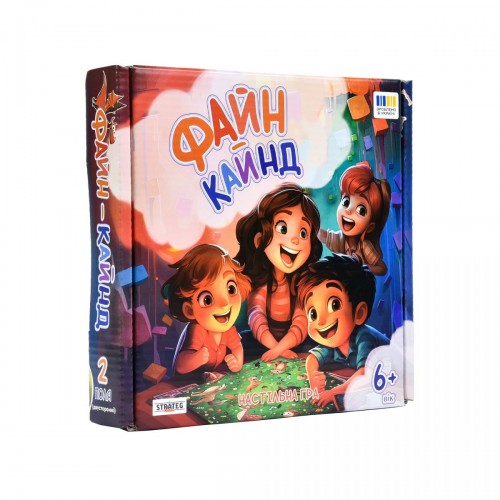 Настільна гра "Файн-кайнд" укр (Strateg)