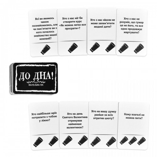 Настільна гра "До Дна!" (укр) (Strateg)