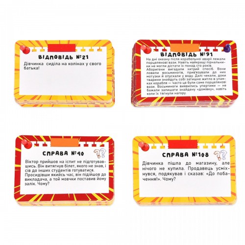 Настільна гра "Так або Ні?" (укр) (Strateg)