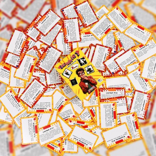 Настільна гра "Так або Ні?" (укр) (Strateg)