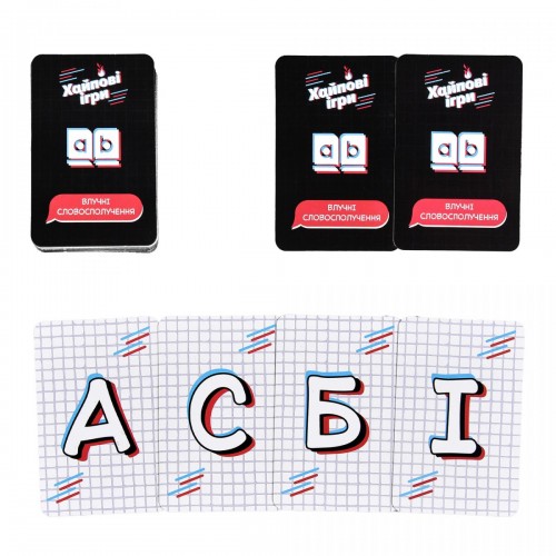 Настільна гра "Хайпові ігри" (укр) (Strateg)