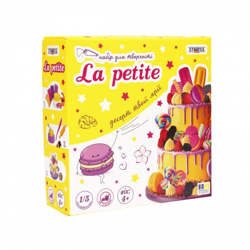 Набор для творчества "La petite Ягодный микс" (Strateg)