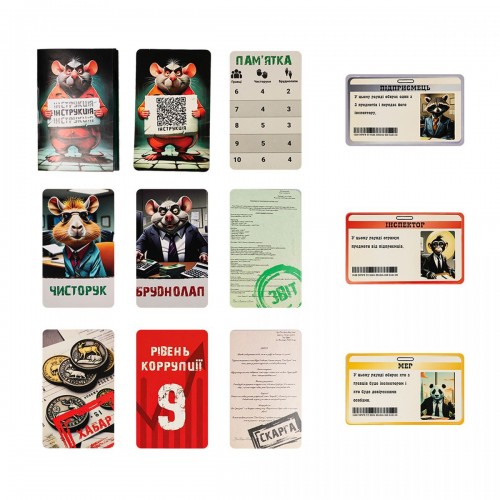 Настільна гра "Дай на лапу" (укр) (Strateg)