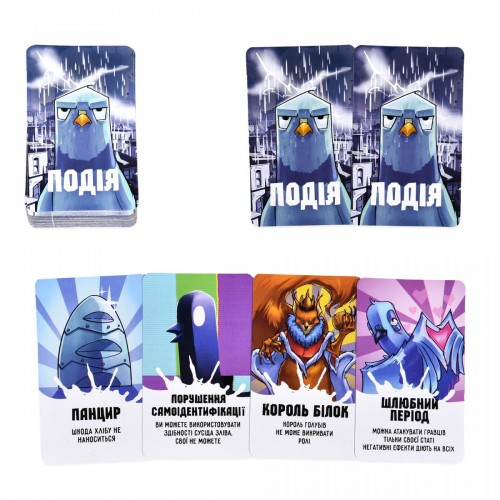 Настільна гра "Курлик" (укр) (Strateg)