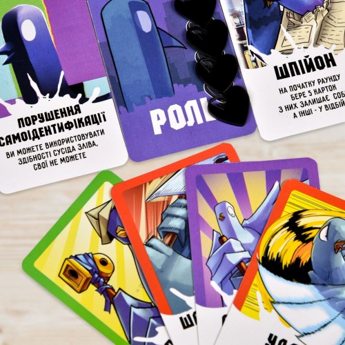 Настільна гра "Курлик" (укр) (Strateg)