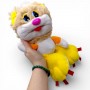 Мʼяка іграшка "Коротишка кіт", 14х20х24 (ЖОВТИЙ) (Nikopol)