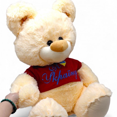 Мʼяка іграшка Ведмідь Буркотун висота 80 см (за стандартом 110 см) КРЕМОВИЙ (Nikopol)