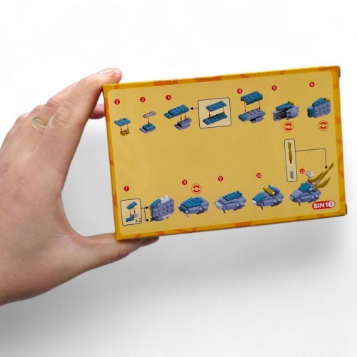 Конструктор "Ніндзяго" (41 деталь) (ВИД 8) (666)