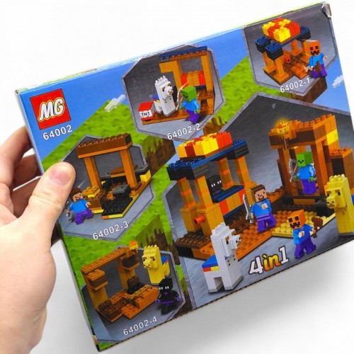 Конструктор "Майнкрафт/Minecraft" (ВИД 2) (MG)