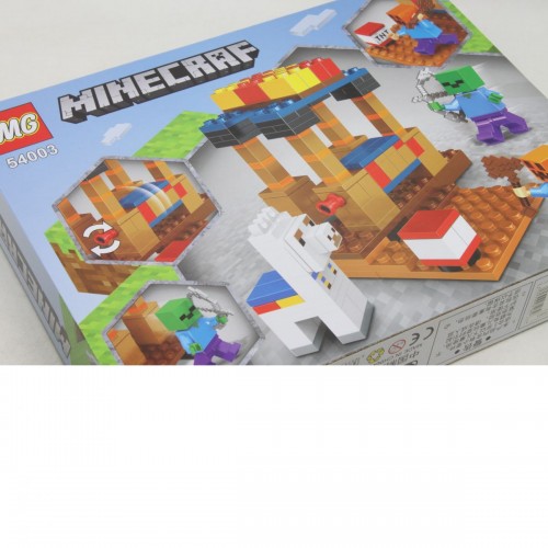 Конструктор "Minecraft", 185 деталей (MG)