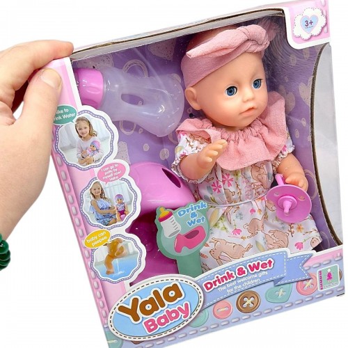 Інтерактивний пупс MIC (пʼє з пляшечки, ходить на горщик, заплющує очі, аксесуари, висота 25 см, в коробці) (MiC)