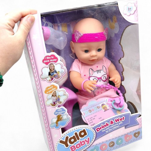 Пупс (висота 40 см, знімний одяг, аксесуари, ходить на горщик, заплющує очі, рухливі кінцівки, п’є з пляшечки) в коробці (MiC)