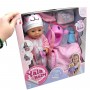 Інтерактивний Пупс (заплющує очі, п’є з пляшки, ходить на горщик, аксесуари, висота 45 см) в коробці (MiC)