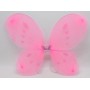 Костюм для праздника "Бабочка" (розовый) (MiC)