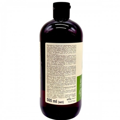 Міцелярна вода 3в1, зелений чай та алое, 500 мл (Green Pharmacy)