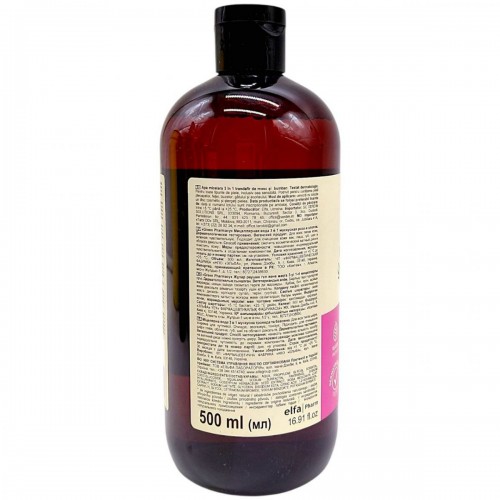 Мицеллярная вода 3в1, мускусная роза и хлопок, 500 мл (Green Pharmacy)