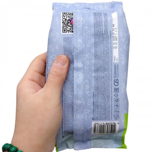 Серветка волога для дітей з перших днів життя, 60 шт (Chicolino)