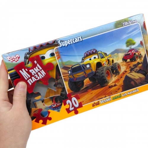 МʼЯКІ ПАЗЛИ 20 ЕЛЕМЕНТІВ (ПОВІТРЯНА КУЛЯ) (Dankotoys)