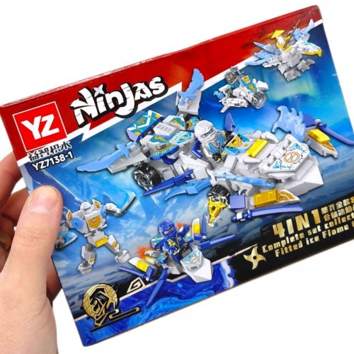 Конструктор NINJAS (ВИД 2) (MiC)