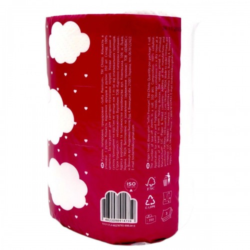 Рушник паперовий "Softa Chisto" 1рулон 3-шарового паперу (Softa Chisto)