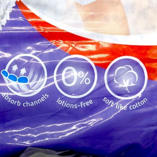 Підгузники дитячі "Chicolino" 4 (7-14кг) 50шт Standarto (велика пачка) (Chicolino)