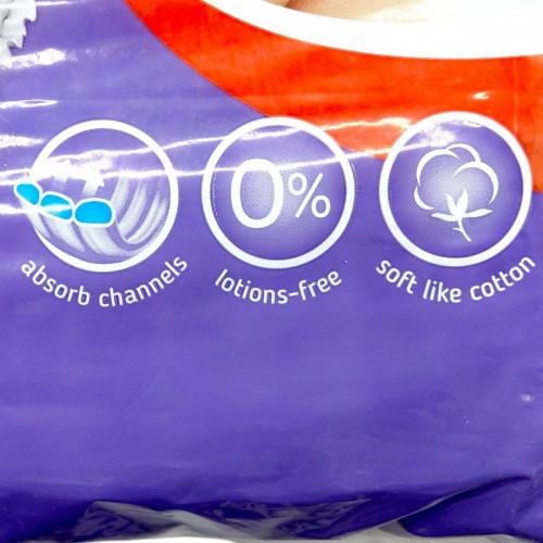 Підгузники дитячі "Chicolino" 5 (11-25кг) 44шт Standarto (велика пачка) (Chicolino)