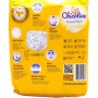 Підгузники-трусики дитячі "Chicolino. Super Soft" 6 (16-24кг) 36шт (Chicolino)
