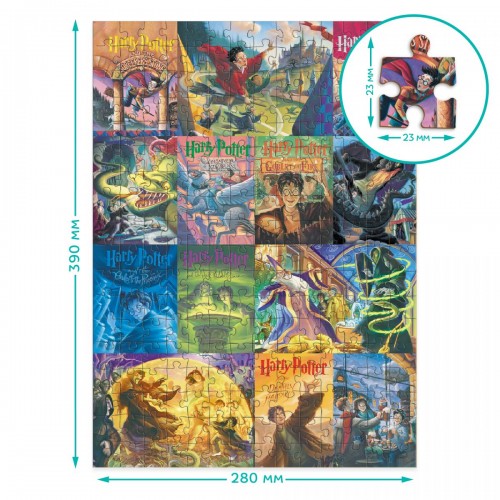 Пазл Easy-M «Гарі Поттер. Книжкові обкладинки» (Dodo)
