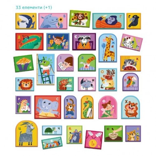 Магнитная доска «Азбука» (Dodo)