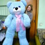 М'яка іграшка "Ведмідь Бонік" (1,5 м) БЛАКИТНИЙ (Nikopol)