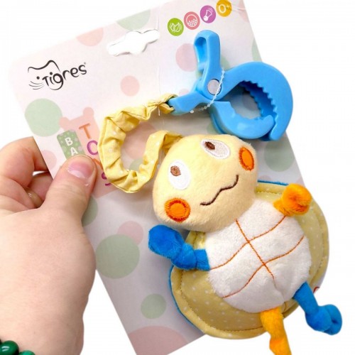 Игрушка Ракушка "Веселые малыши" (TIGRES)