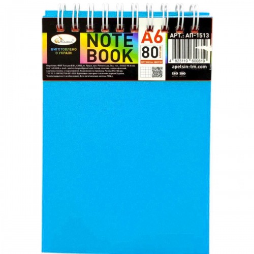 Блокнот А6, 80 л., пластик, пружина сверху (микс цветов) (MiC)