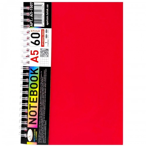 Блокнот А5, 60 л., пластик, 1 раздел., пружина сбоку (микс цветов) (MiC)