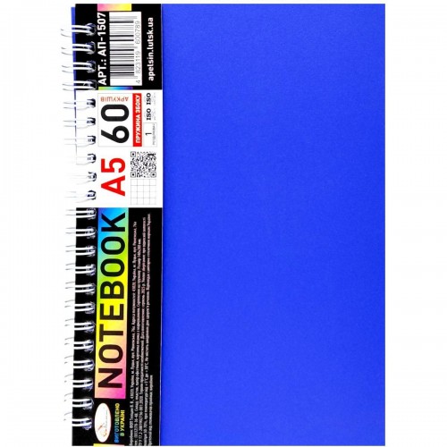 Блокнот А5, 60 л., пластик, 1 раздел., пружина сбоку (микс цветов) (MiC)